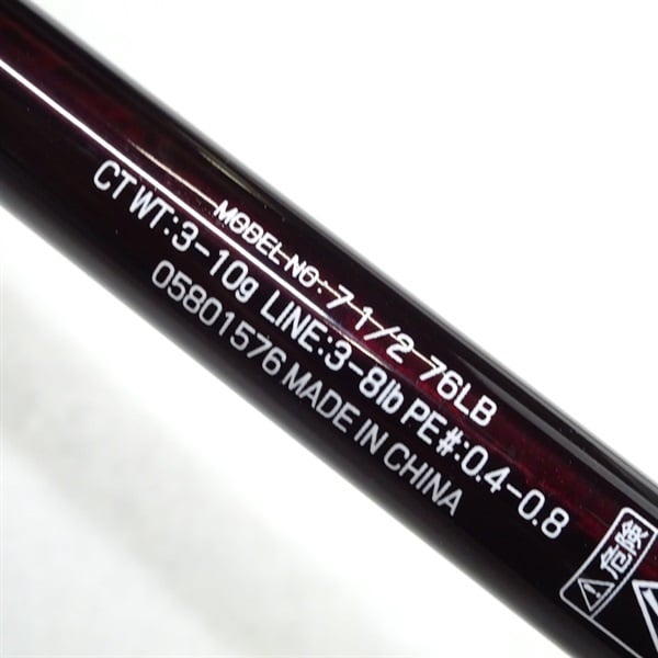 ７　１／２　セブンハーフ７６ＬＢ